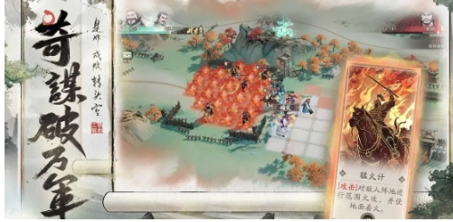 三国望神州什么时候上线 三国望神州上线时间介绍