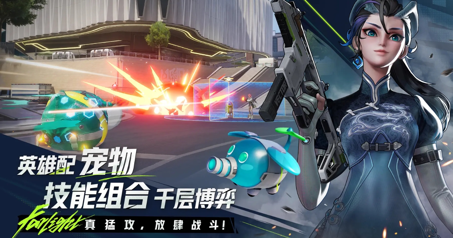 远光84国服在哪玩 远光84国服公测时间一览