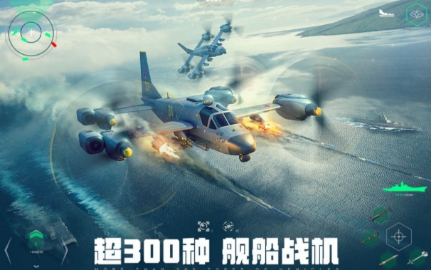 现代战舰怎么加好友 现代战舰加好友方法