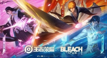 王者榮耀死神聯(lián)動介紹 王者榮耀死神聯(lián)動有什么