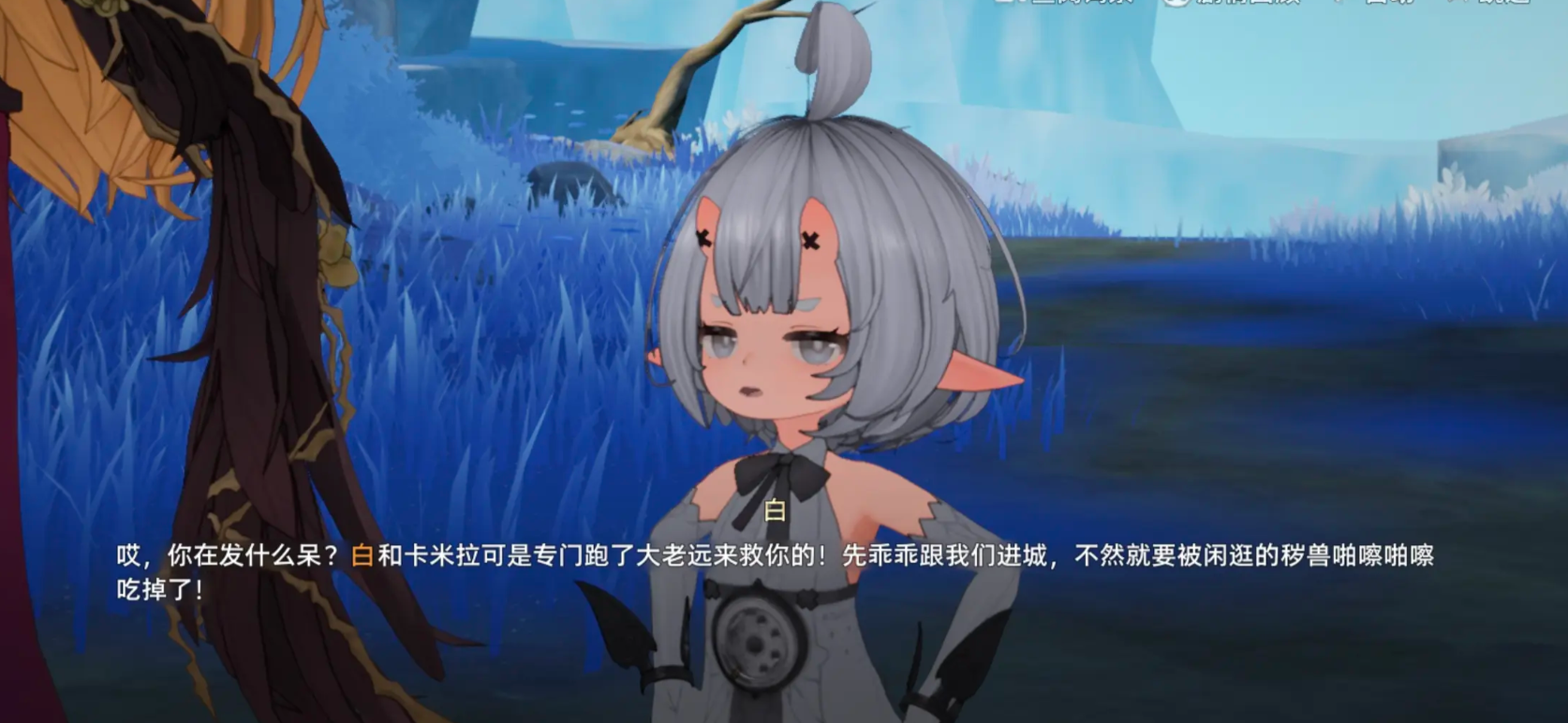 二重螺旋是哪个公司的 二重螺旋开发公司信息介绍