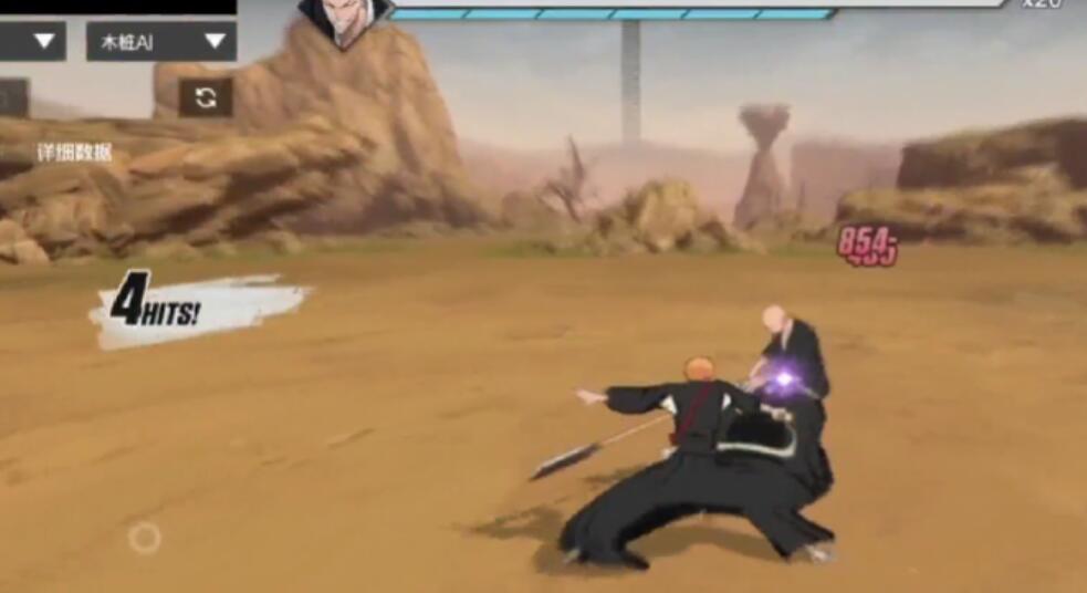 境界刀鸣始解一护怎么玩 境界刀鸣始解一护玩法介绍