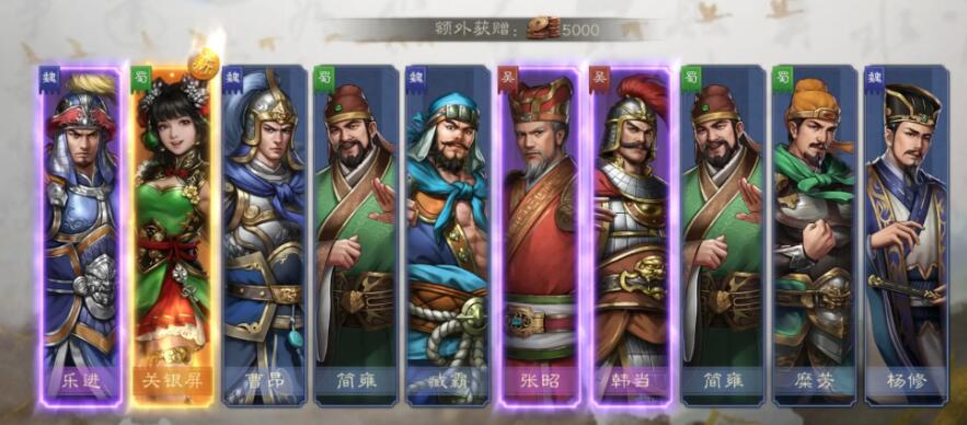 新三国志曹操传零氪开荒攻略 新三国志曹操传平民怎么开荒
