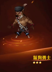 獸化三國(guó)禮包碼推薦 獸化三國(guó)兌換碼分享