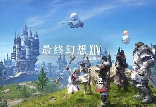 ff14手游上线时间介绍 最终幻想14水晶世界玩法攻略