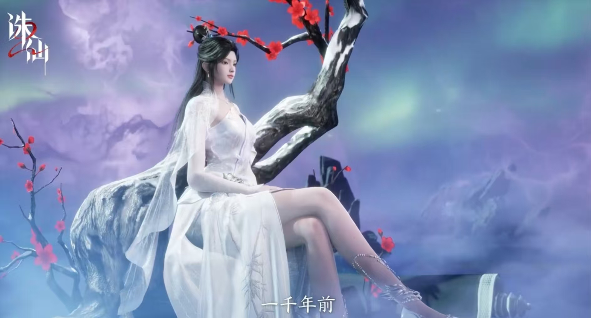 诛仙2手游什么时候公测,诛仙2手游什么时候正式上线