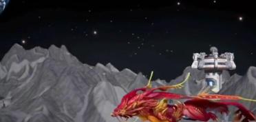 創(chuàng)造吧我們的星球赤緞龍怎么獲取 創(chuàng)造吧我們的星球赤緞龍怎么樣