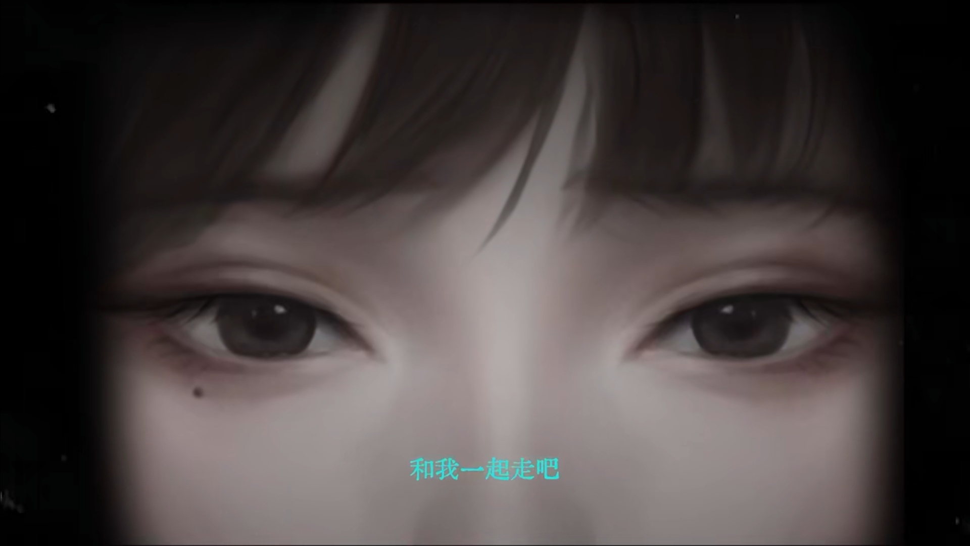 纸嫁衣8出了吗,纸嫁衣8怎么预约