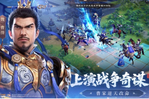 新三国志曹操传手游在哪下载 新三国志曹操传游戏下载地址分享