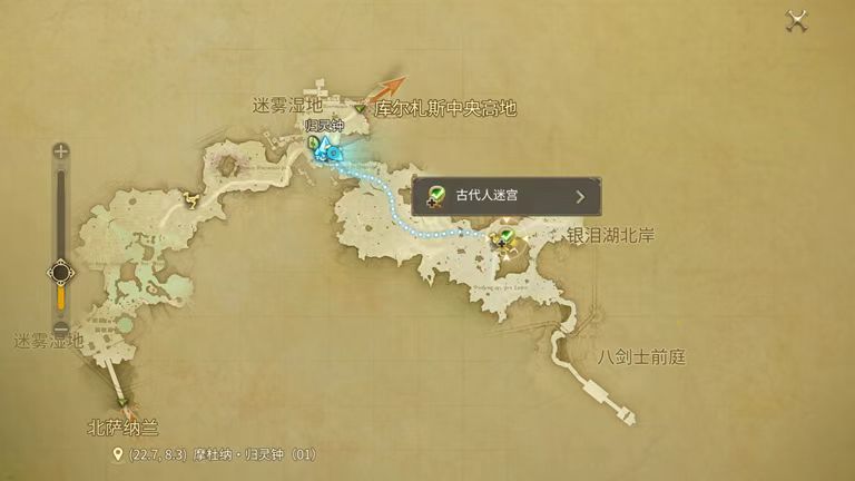 最终幻想14水晶世界四人本怎么打 FF14手游四人本玩法介绍