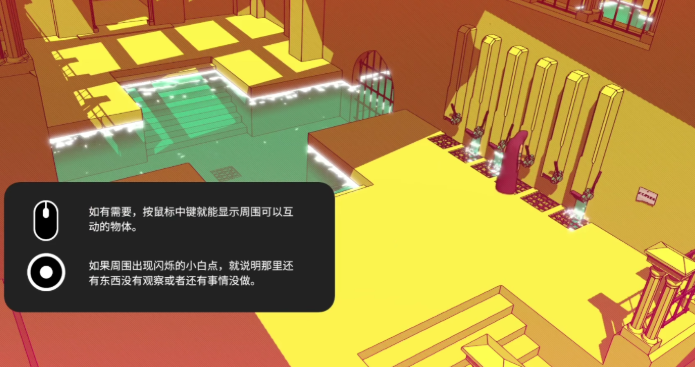 巴别塔圣歌成就完成攻略 巴别塔圣歌成就盲目混搭获取攻略