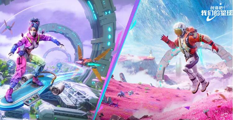 创造吧我们的星球极品雷龙怎么培养 创造吧我们的星球雷龙介绍