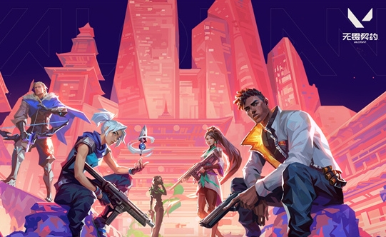 无畏契约源能行动什么时候上线,无畏契约源能行动公测时间分享