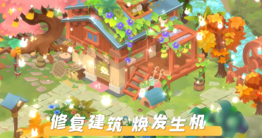 碳碳島氪金攻略分享 碳碳島氪金項(xiàng)目有哪些