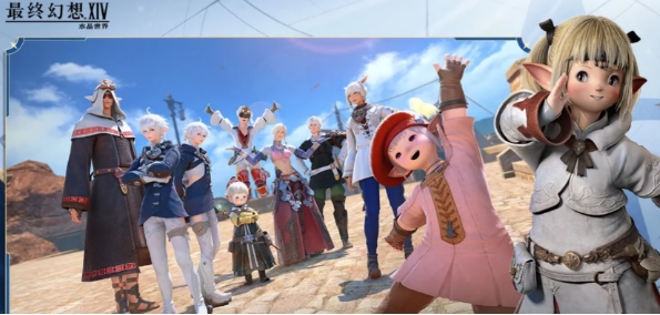 最终幻想14水晶世界新手职业介绍 ff14手游新手职业有哪些