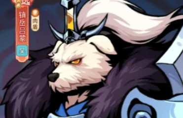 獸化三國(guó)職業(yè)進(jìn)階該選哪個(gè) 獸化三國(guó)職業(yè)進(jìn)階選擇推薦