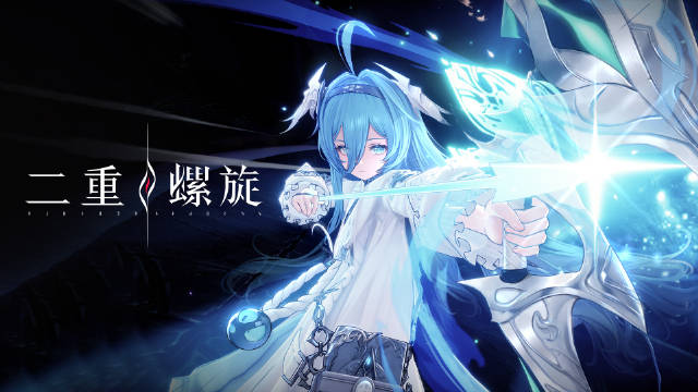 二重螺旋体力攻略 二重螺旋体力介绍
