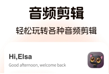 不用钱音乐软件有哪几款 实用的听歌软件分享