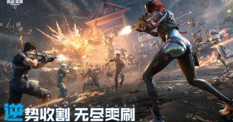 逆战手游测试资格如何获取 逆战手游测试服申请入口2025