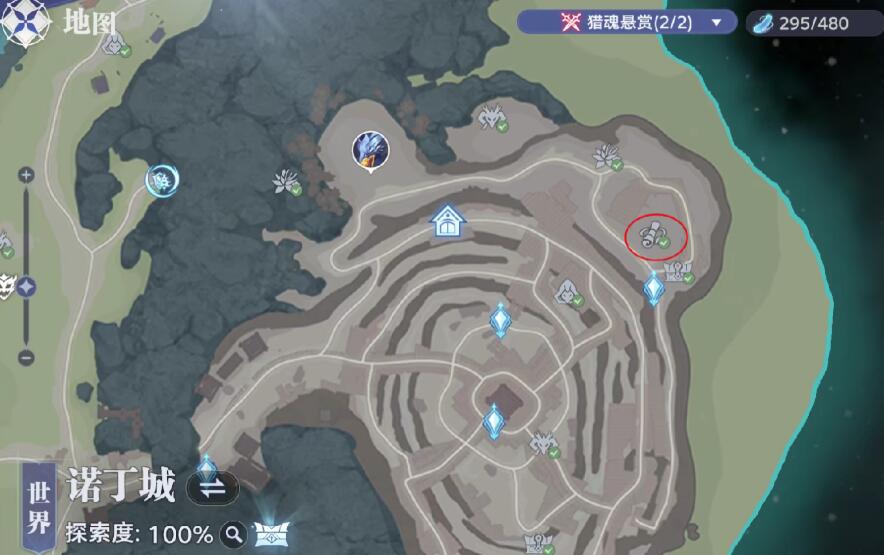 斗罗大陆猎魂世界柳二龙回忆道具坐标在哪里 柳二龙回忆道具坐标分享