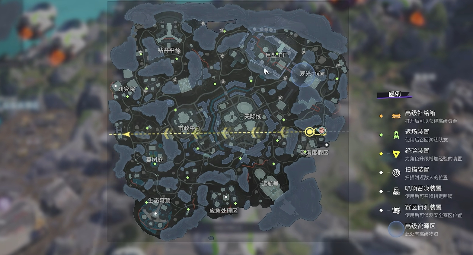 远光84落地点怎么选,远光84落地点选择攻略