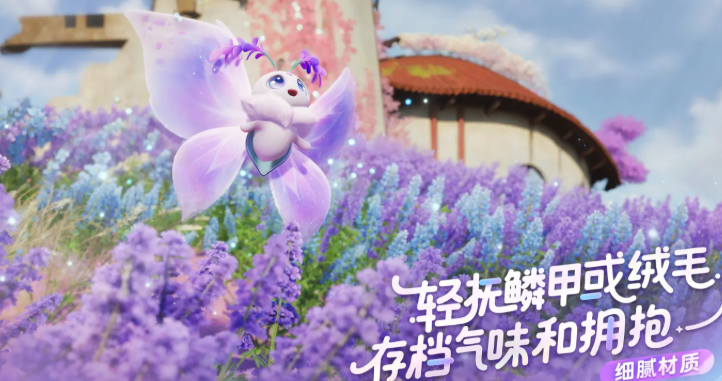 莫伊游戏最新公测消息是什么 莫伊游戏预约渠道分享