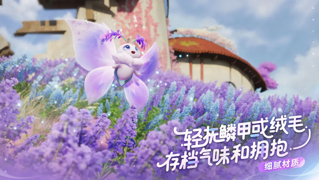 伊莫联结系统战斗效果说明 伊莫联结系统怎么解锁