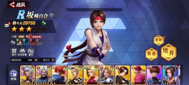 全明星觉醒坂崎百合怎么玩 全明星觉醒坂崎百合技能效果详解