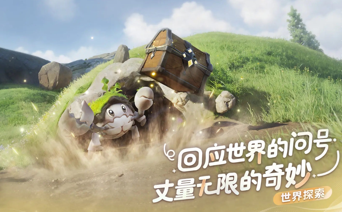 伊莫举爪测试怎么参与 伊莫举爪测试详细介绍