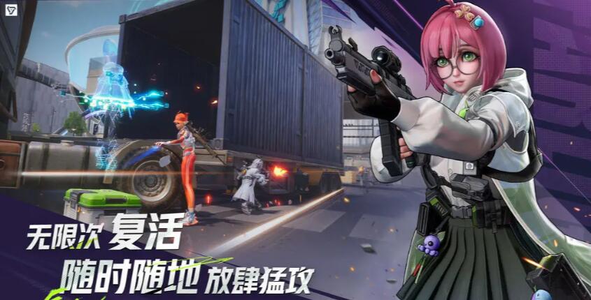远光84上线时间是几号 远光84什么时间上线