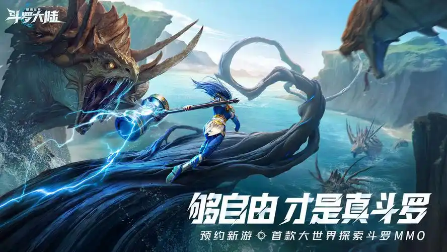 现代战舰密苏里和大和买哪个好 现代战舰购买攻略