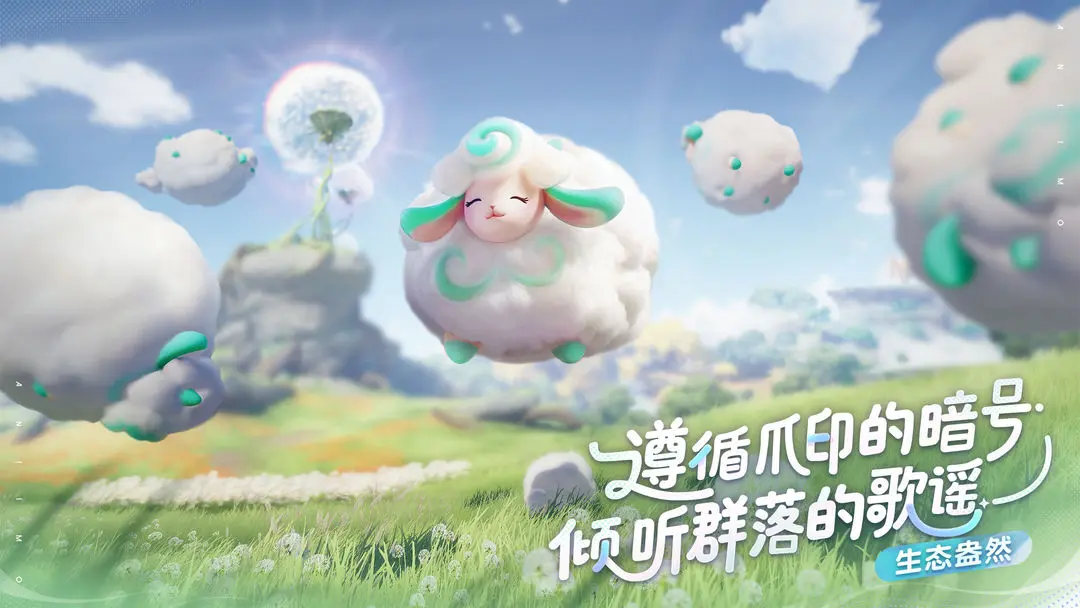 莫伊游戏怎么样 伊莫游戏好玩吗
