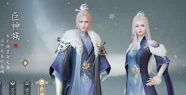 誅仙2手游結(jié)婚攻略分享 誅仙2手游怎么結(jié)婚