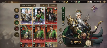新三国志曹操传武将获取教程 新三国志曹操传英雄分享
