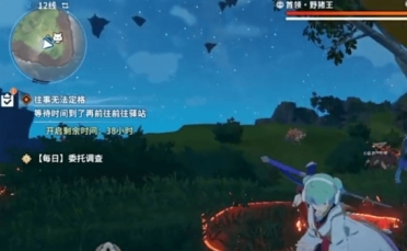 星痕共鳴野外boss怎么打 星痕共鳴野外boss打法教程