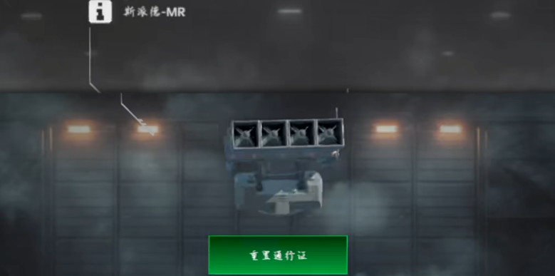 现代战舰什么防空防导弹好,现代战舰防空武器推荐