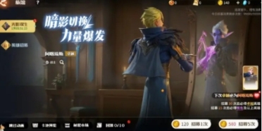 龍石戰(zhàn)爭阿喀琉斯怎么玩 龍石戰(zhàn)爭阿喀琉斯玩法指南