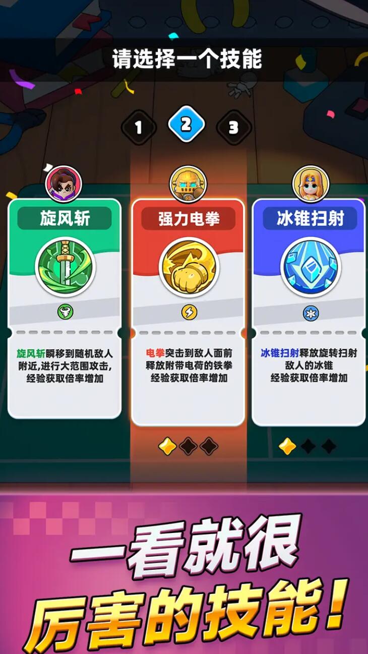胡闹地牢能联机吗 胡闹地牢怎么联机