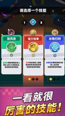 胡鬧地牢能聯(lián)機嗎 胡鬧地牢怎么聯(lián)機