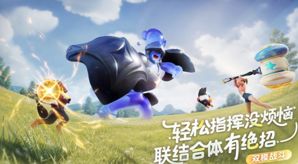 伊莫游戏玩法介绍 伊莫游戏好玩吗