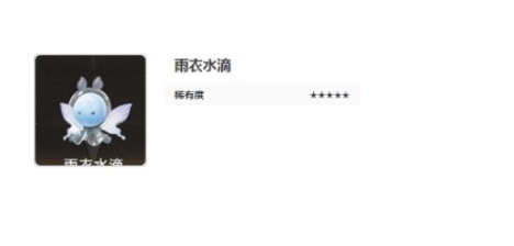 二重螺旋魔灵有哪些 二重螺旋魔灵分享