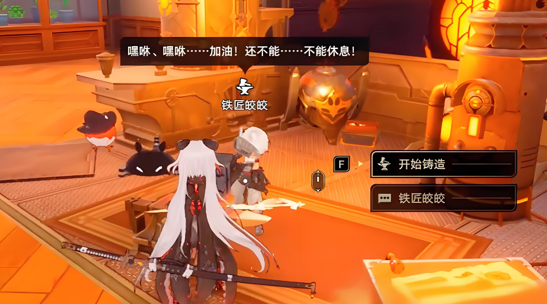 二重螺旋宠物捕捉方法分享 二重螺旋怎么捉宠