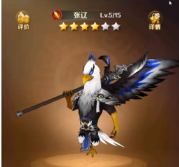 獸化三國趙云怎么樣 獸化三國趙云角色解析