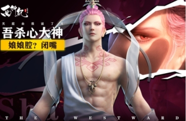 龍神萬相神戰(zhàn)禮包碼有哪些 龍神萬相神戰(zhàn)兌換碼分享