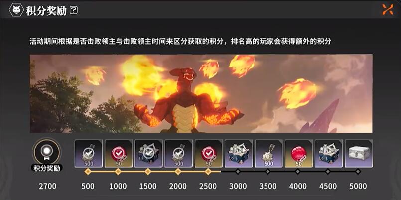 星痕共鸣怎么升级 星痕共鸣升级方式介绍