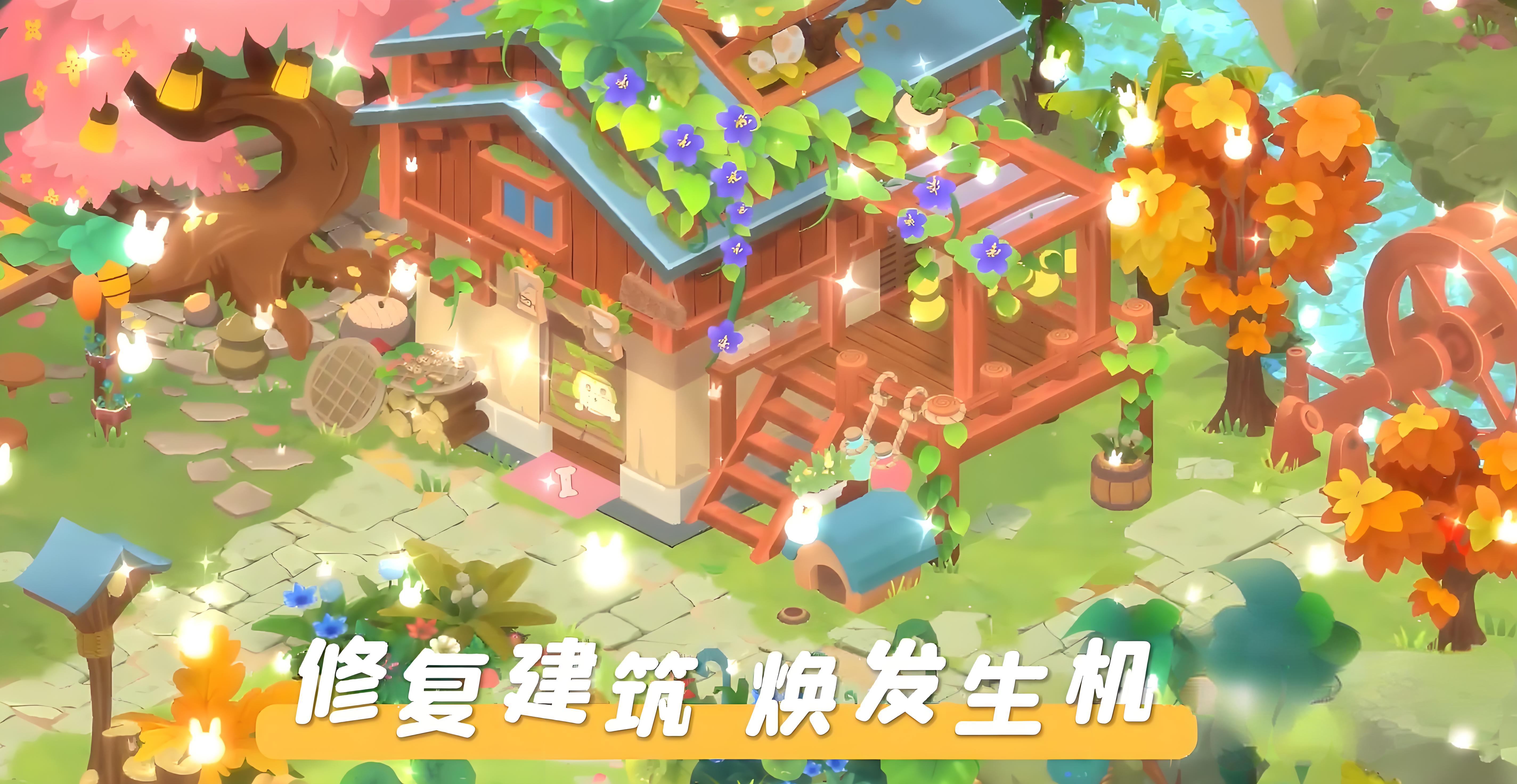 碳碳岛垃圾分类规则是什么 碳碳岛垃圾分类规则介绍