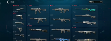 无畏契约源能行动幻影怎么样 无畏契约源能行动幻影强度分析