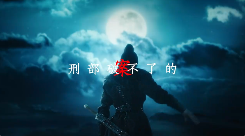 大奉打更人角色都有谁 大奉打更人手游角色介绍