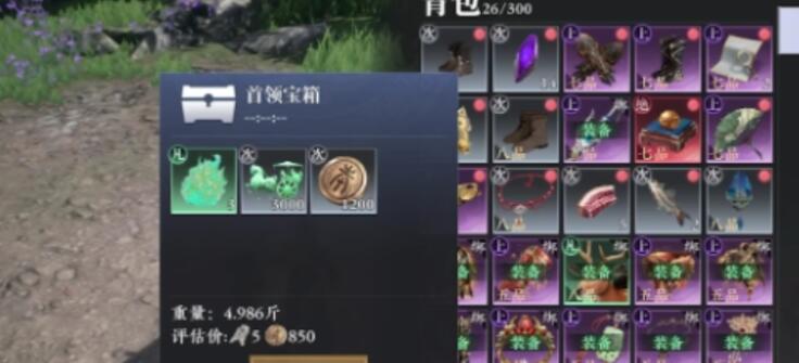 大奉打更人星船献礼怎么玩 大奉打更人手游星船献礼攻略