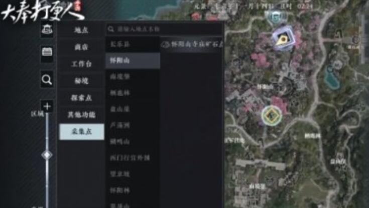 大奉打更人手游新手攻略,大奉打更人手游新手怎么玩